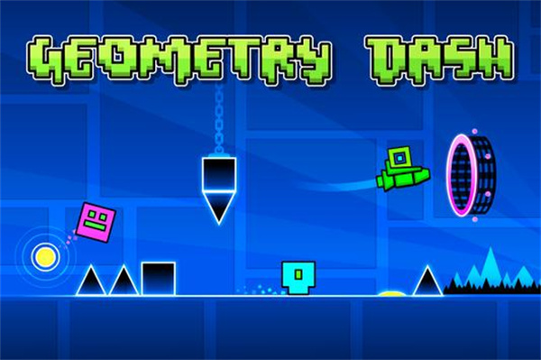 几何冲刺精简版(Geometry Dash Lite)截图1