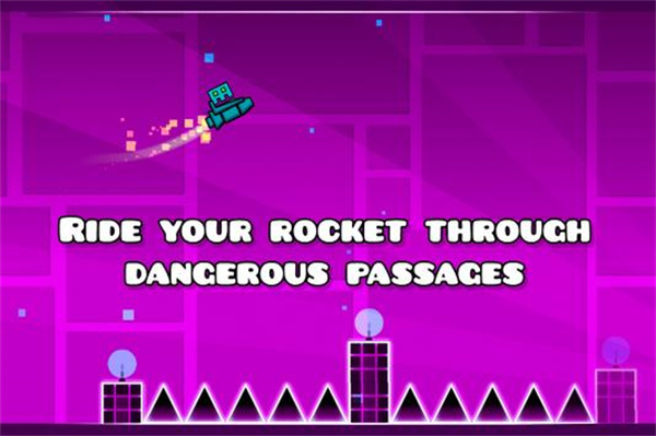几何冲刺精简版(Geometry Dash Lite)截图2