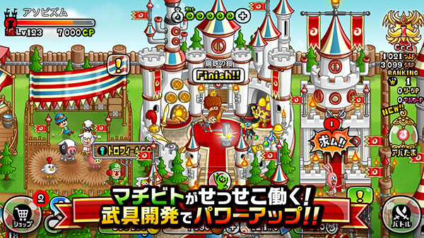 城与龙日服最新版本(CastleAndDragon)截图2