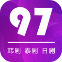 97剧迷官方版下载-97剧迷app下载 v1.5.3.8安卓版