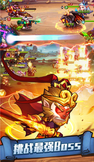 传奇召唤师vivo客户端截图4