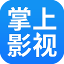 掌上影视大全免费下载安装最新版-掌上影视大全下载2025免费 v1.7.6安卓版