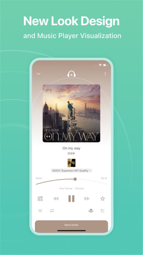 moov音乐app截图5