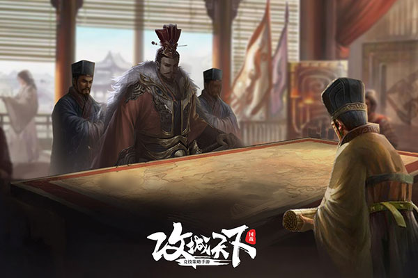 攻城天下折扣服截图3