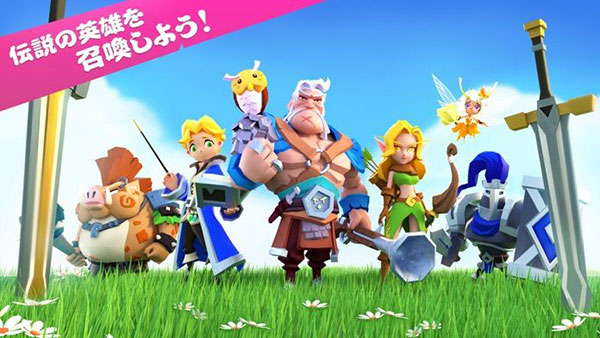 valor legends最新版截图1