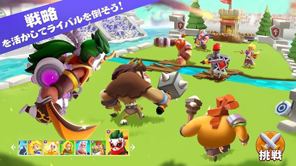 valor legends最新版截图4