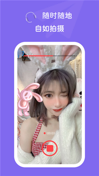 拍鸭达人版app截图3