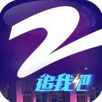 中国蓝Tv老版本下载-中国蓝Tv旧版本下载 v4.3.5安卓版