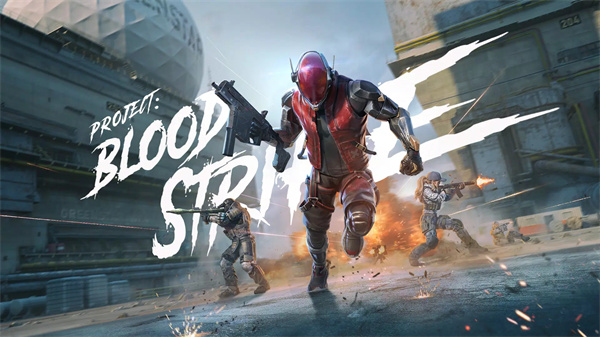 Project BloodStrike2025最新版(代号血战)截图1