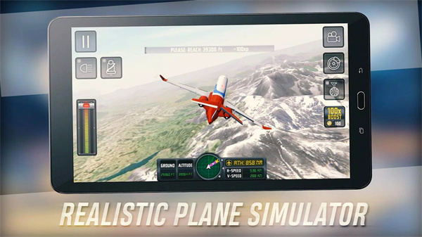 飞翼2018最新版(Flight Sim 2018)截图2