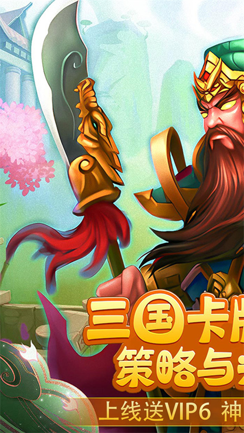 不败精灵无敌版截图1