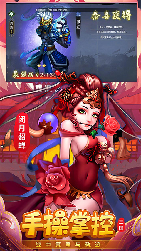 不败精灵无敌版截图3