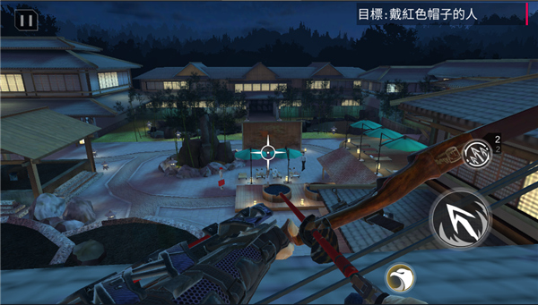 忍者信条中文版2025版本截图1
