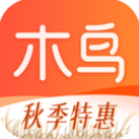 木鸟短租官方版(已更名为木鸟民宿)下载-木鸟短租app下载 v8.1.5安卓版