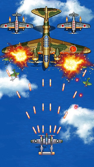 街机射击1945最新破解版截图3