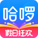 哈啰出行单车app官方最新版下载-哈啰出行共享单车app下载 v6.48.0安卓版