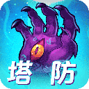 塔防镇魂师满v加速版下载-塔防镇魂师加速版下载 v8.18.73安卓版