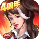 末日血战抖音客户端下载-末日血战抖音版下载安装最新版 v1.11.101安卓版
