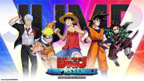 代号jump手游测试服最新版截图2