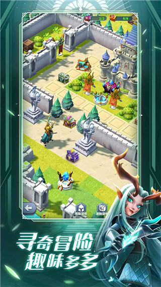 远征启示录手游最新版截图4