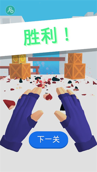 忍者之手最新版截图1