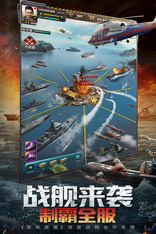 我的使命微信登录版截图2