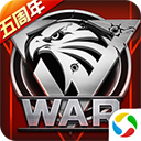 我的使命微信登录版下载-我的使命微信版本下载安装 v8.9.1安卓版