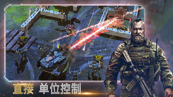 恶棍突袭最新版2025截图3