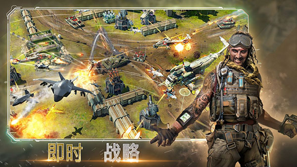 恶棍突袭最新版2025截图4
