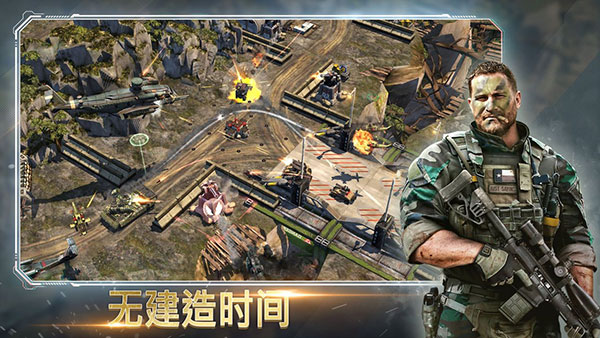 恶棍突袭最新版2025截图5