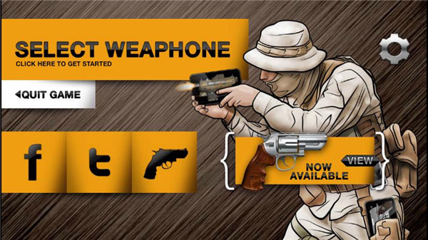 weaphones最新版本截图1