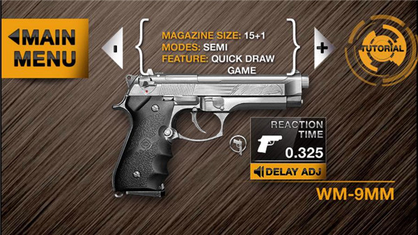 weaphones最新版本截图2