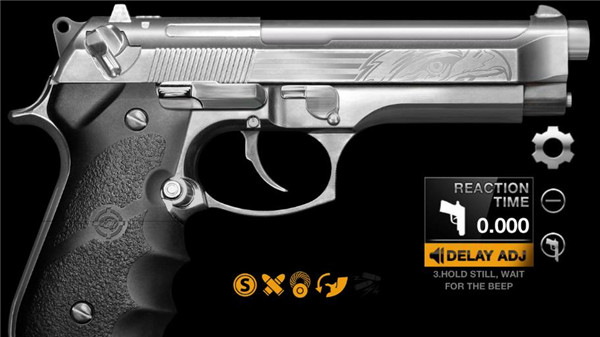 weaphones最新版本截图4