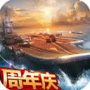 现代海战抖音渠道服下载-现代海战抖音版下载 v1.0.104安卓版