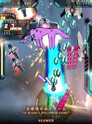 弹幕无限3最新版(Danmaku Unlimited 3)截图4