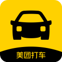 美团打车app最新版下载-美团打车app下载安装 v2.45.0安卓版