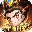 军师请布阵bt版-军师请布阵变态版下载 v52安卓版