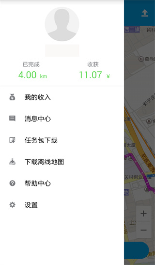 百度路淘最新版app(百度地图淘迹)截图3