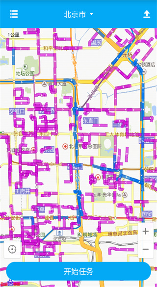 百度路淘最新版app(百度地图淘迹)截图4
