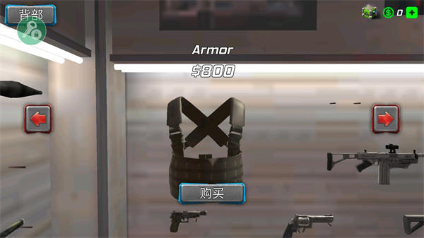 冰封城市英雄最新正版(Snow Storm Superhero)截图2