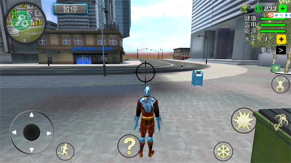 冰封城市英雄最新正版(Snow Storm Superhero)截图3