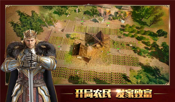 泰拉贝尔手游最新版截图2