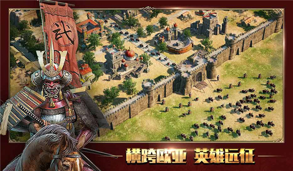 泰拉贝尔手游最新版截图3
