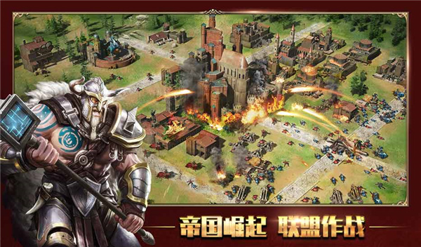 泰拉贝尔手游最新版截图5
