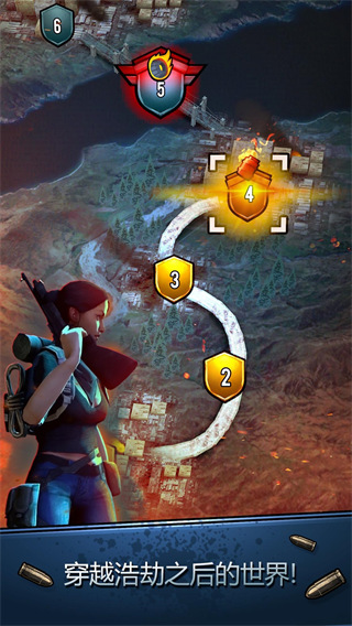 安全区手游最新版(Safe Zone)截图5