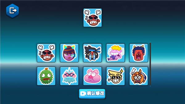 玩具兵先锋5v5正版截图3