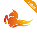 飞马出行司机端app下载-飞马出行司机端下载安装 v5.80.0.0003安卓版