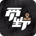 觅野camp官方App2025最新版下载-觅野App官方正版下载 v3.22.00安卓版