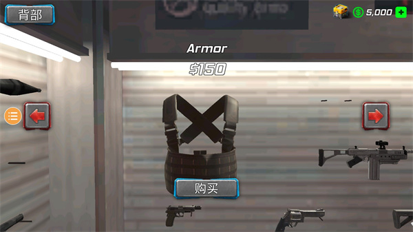 风暴绳索英雄最新版截图3
