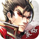 神将三国手游国际版下载-神将三国国际服下载 v1.18.18安卓版